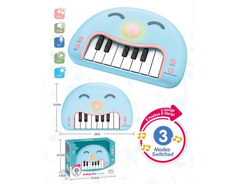Electronic Organ
