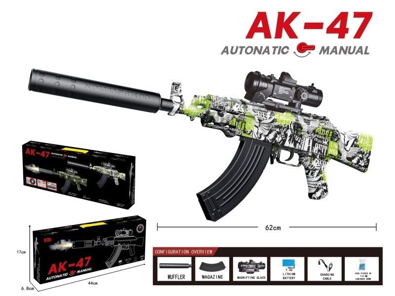 Ak-47 Water Bomb Gun