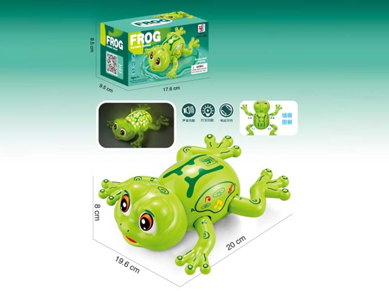 Variable-Speed Frog