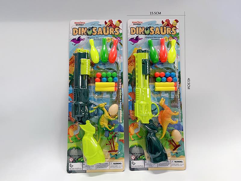 Soft Bullet Gun Set