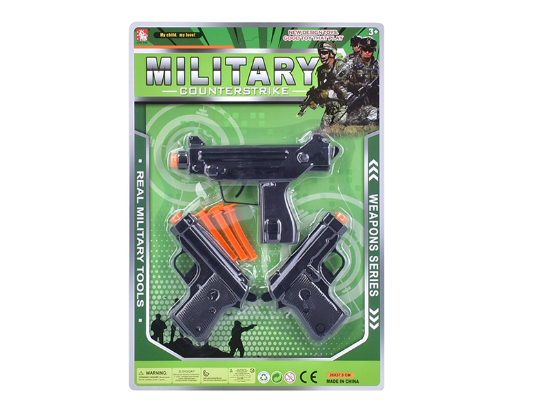 Police Toy