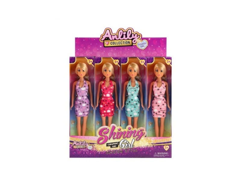 11.5-Inch Solid Body Doll (Brown Skin Color) Display Box 12 Pieces