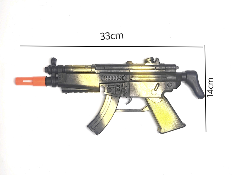 Flint Gun