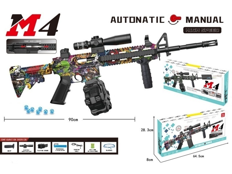 M4 Water Bomb Gun