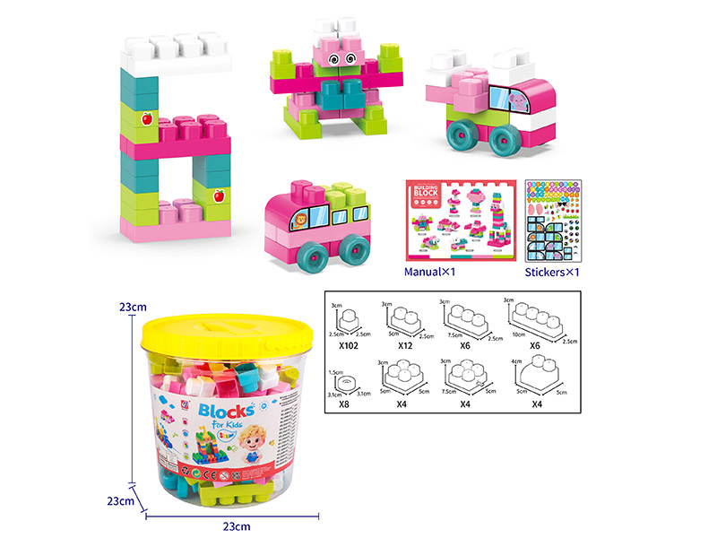 146PCS Building Blocks