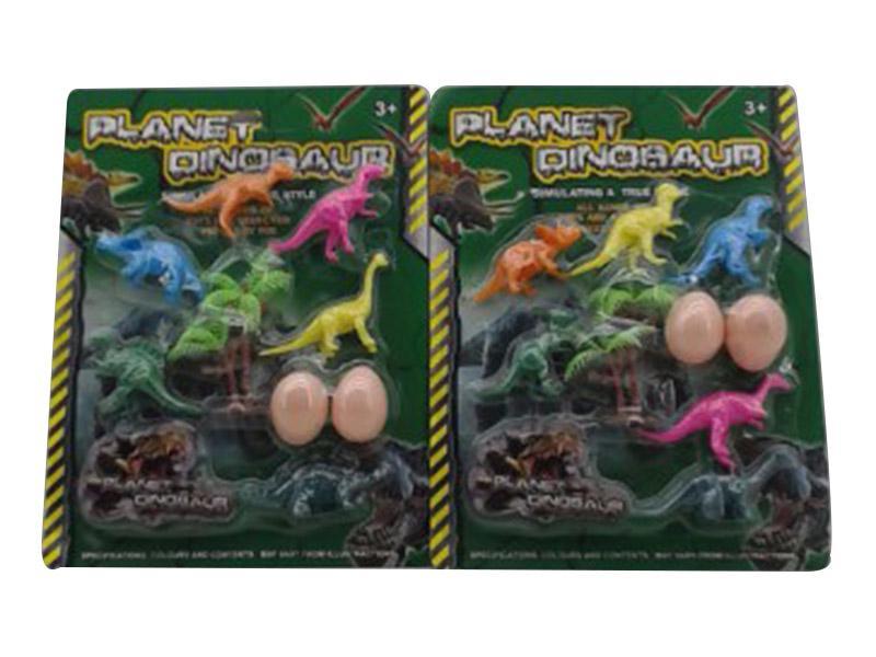 Dinosaur（ 2）