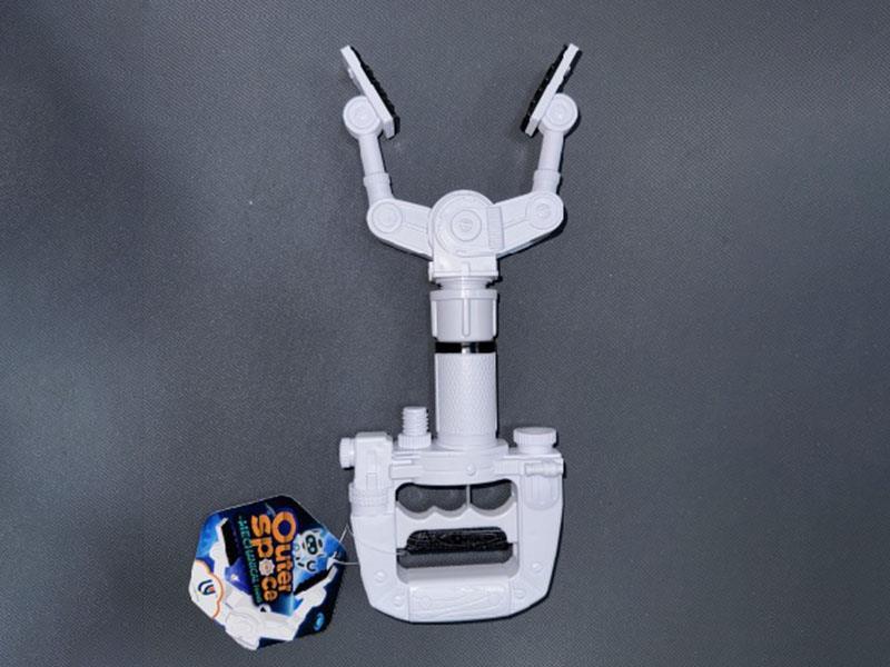 Space Manipulator