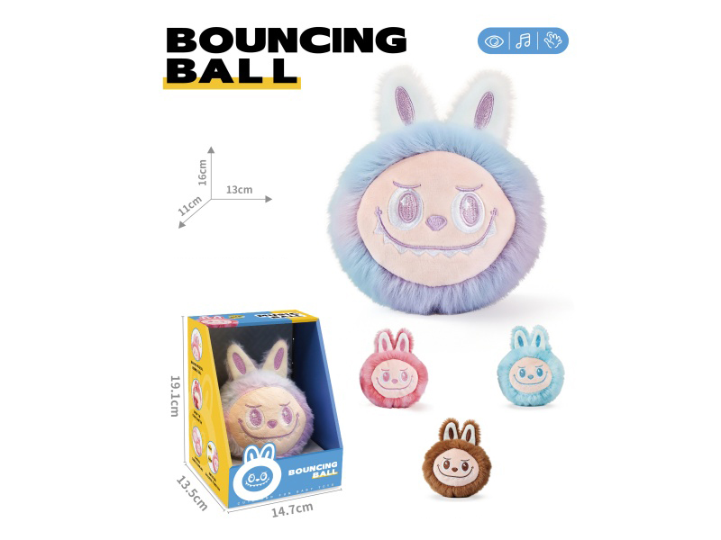 Cartoon Bouncy Ball (Sensing, Learning To Speak)