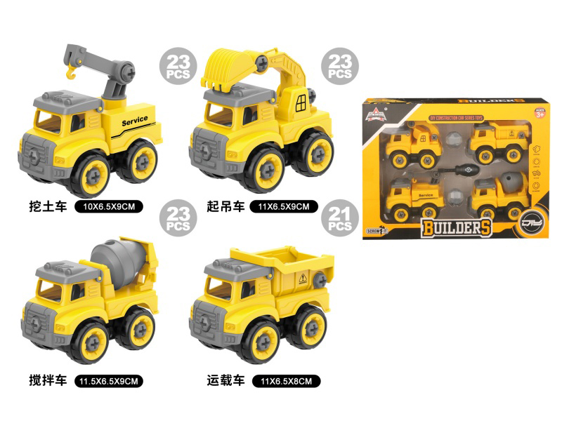 Diy Assembling Of Fourengineering Trucks
