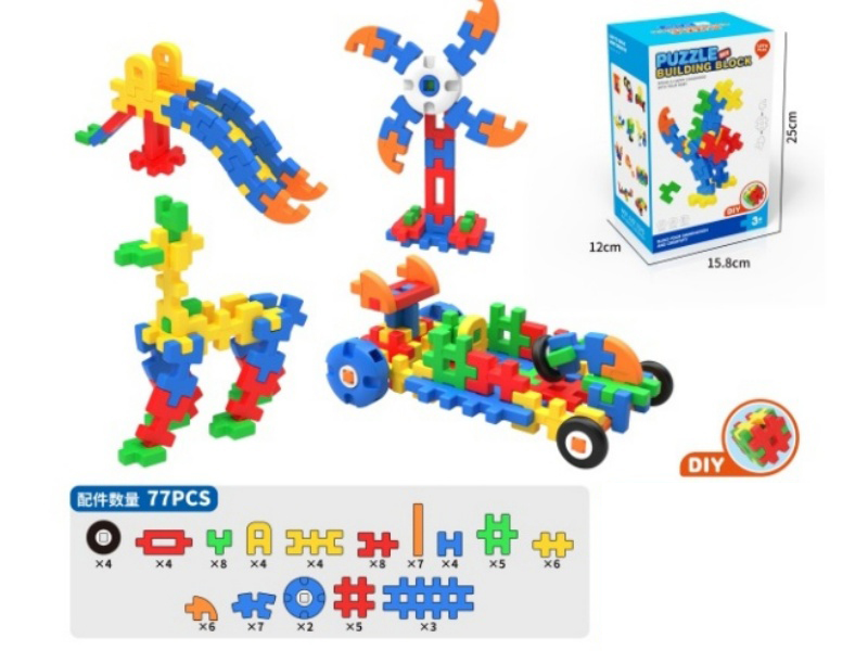 Puzzle Building Blocks (77Pcs)