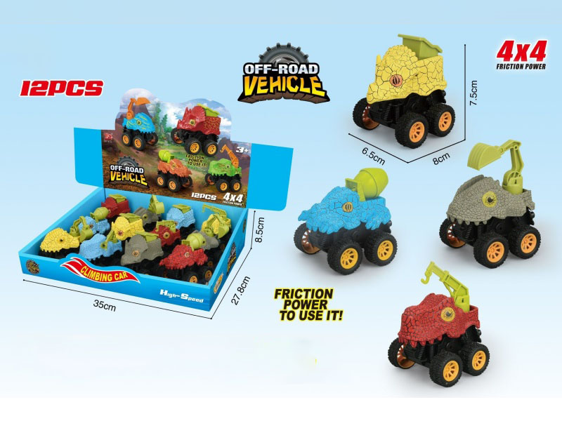 8Cm Inertial Dinosaur Crack Engineering Vehicle