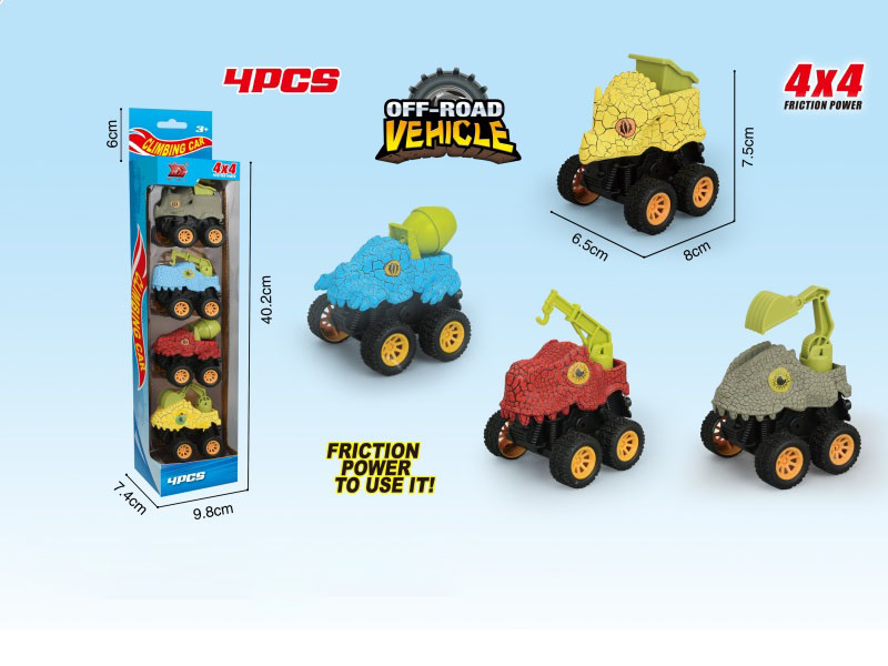 8Cm Inertial Dinosaur Crack Engineering Vehicle