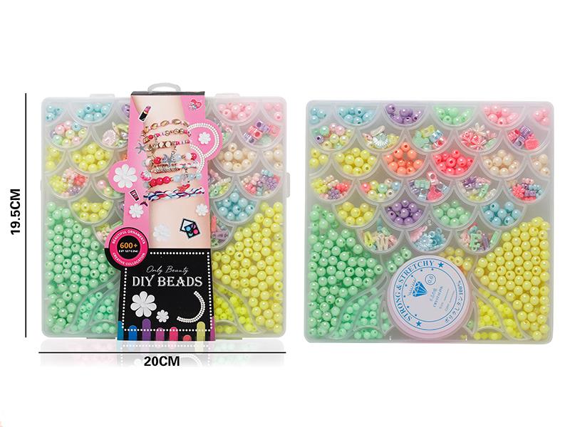 DIY Beads(Cream Color)