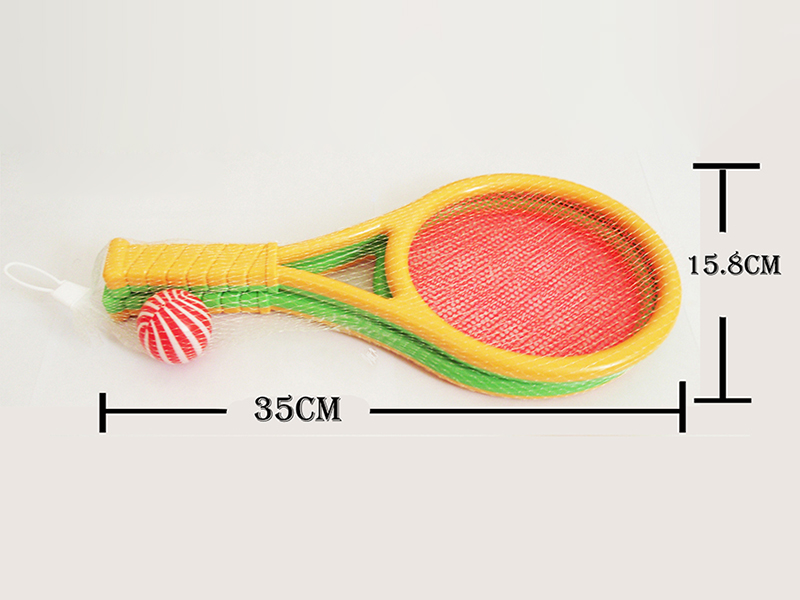 Racket Set