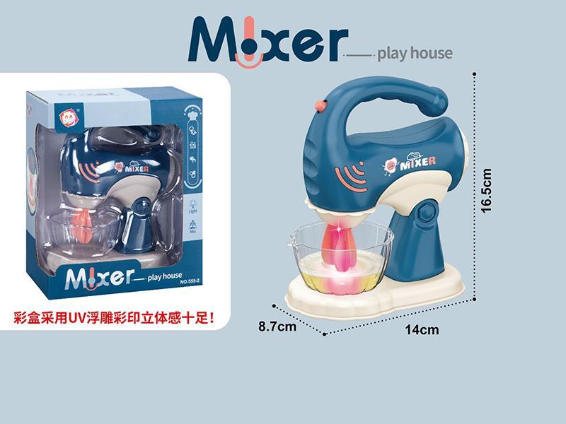 Kitchen Blender Toy