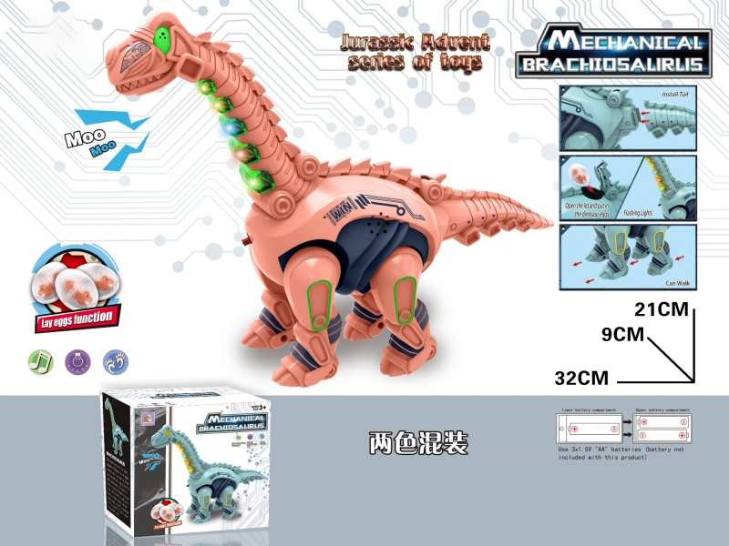 Mechanical Brachiosaurus, Electric Crawling Dinosaur, With Light, With Sound, With Egg-Laying Function, Comes With Two Dinosaur Eggs (Mixed In Two Colors).