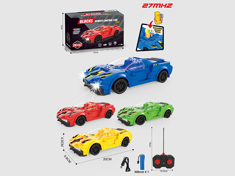 Building Blocks Remote Control Car