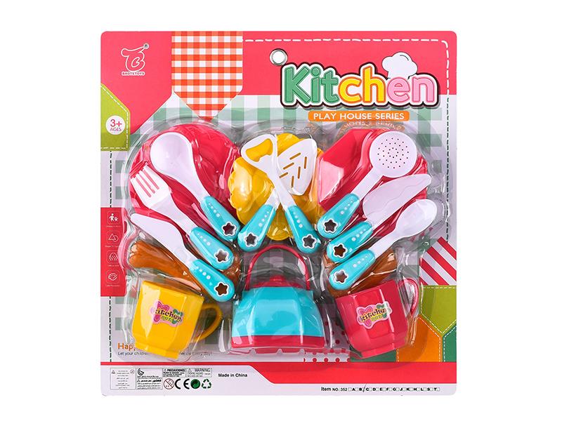 Kitchen Set