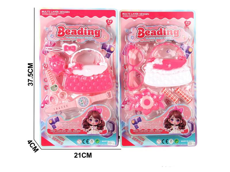Beauty Toy