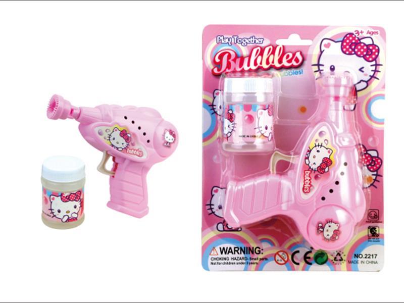 Hello Kitty Friction  Bubble Gun