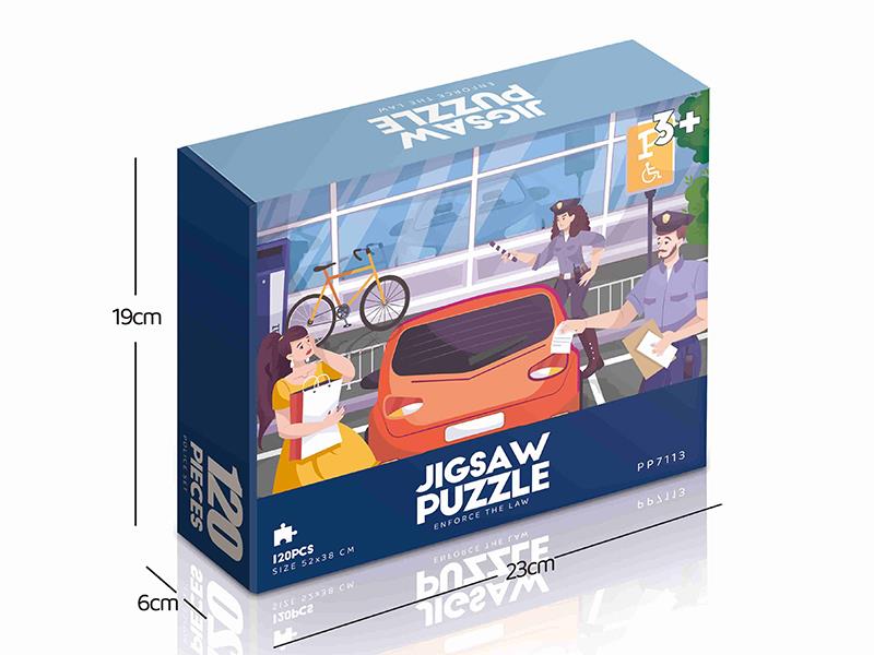120pcs Jigsaw Puzzle - Enforce The Law