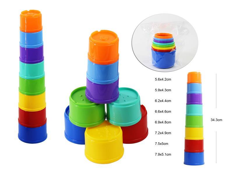 8PCS Folded Cup