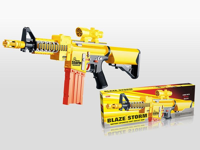 B/O Soft Bullet Gun