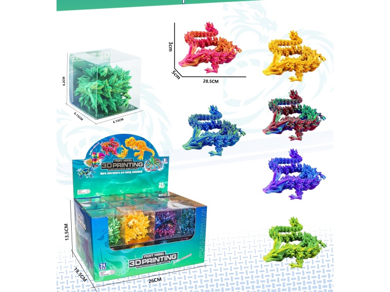 Crystal Dragon