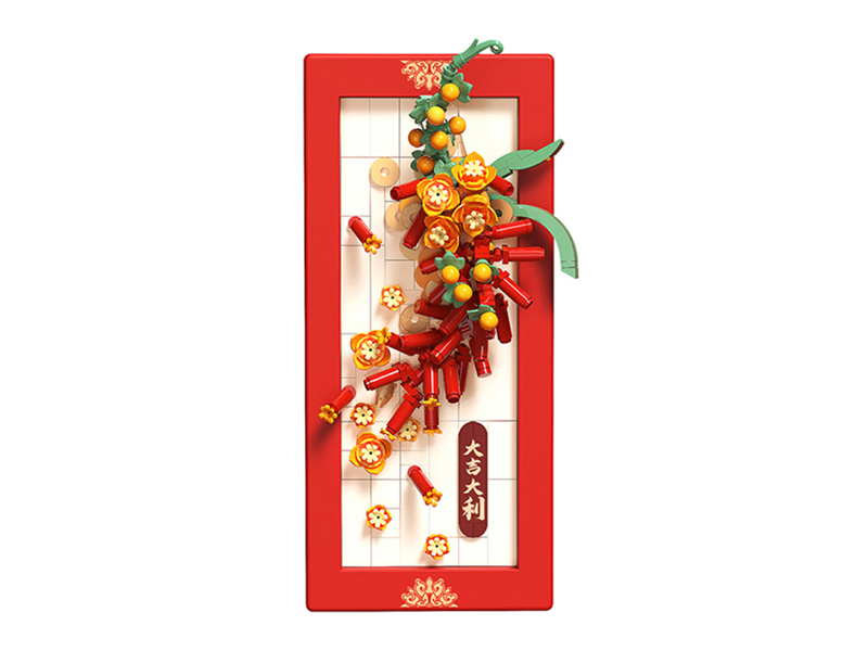 China Trend Building Blocks(389PCS)