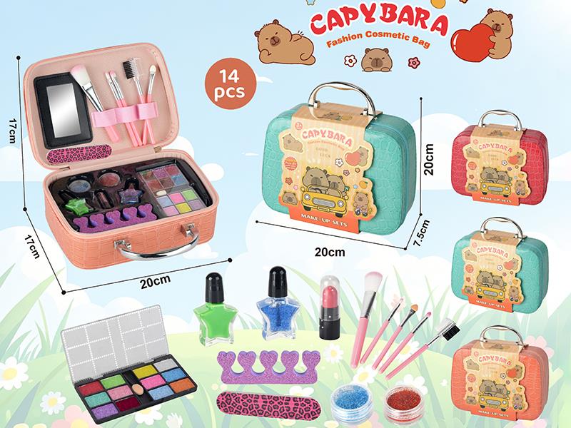 Capybara Fashion Cosmetic Bag