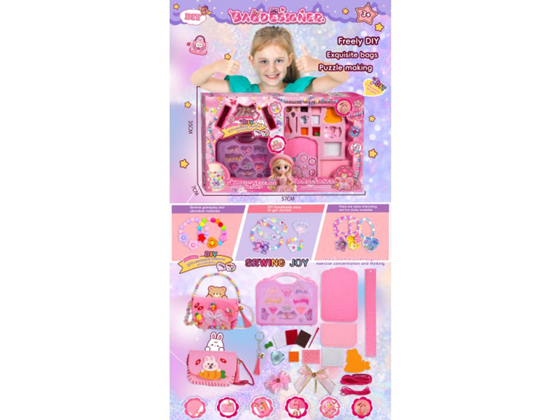 Bag Designer