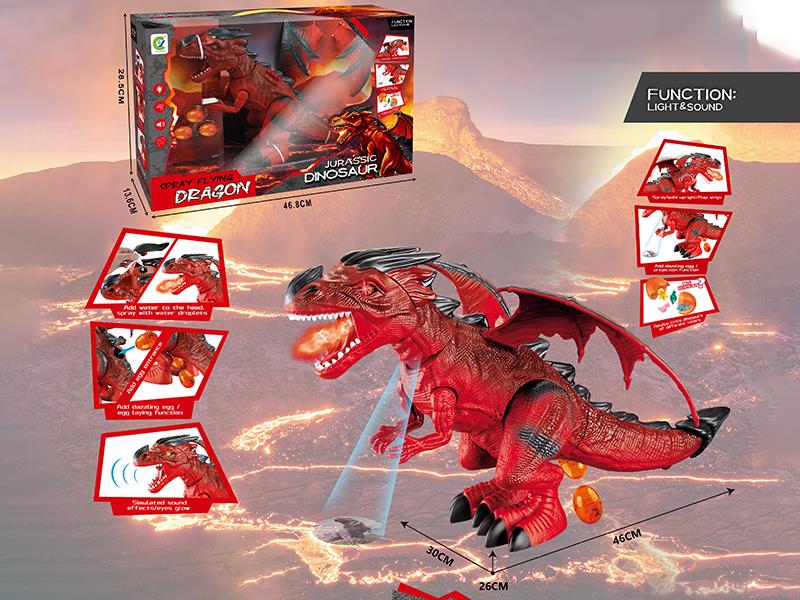 Electric Spray Laying Eggs Flying Dragon(Red)