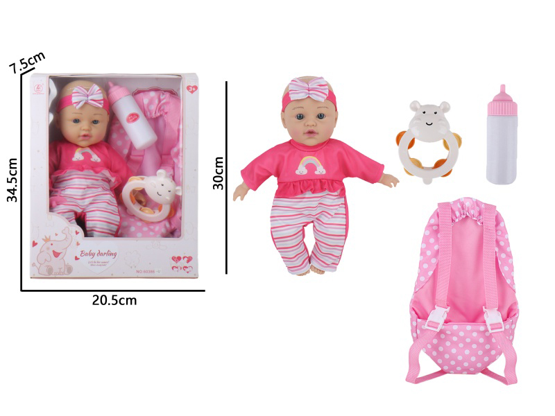 12-Inch Non-Ic Rubber Hands And Feet Stuffed Baby Carrier Doll