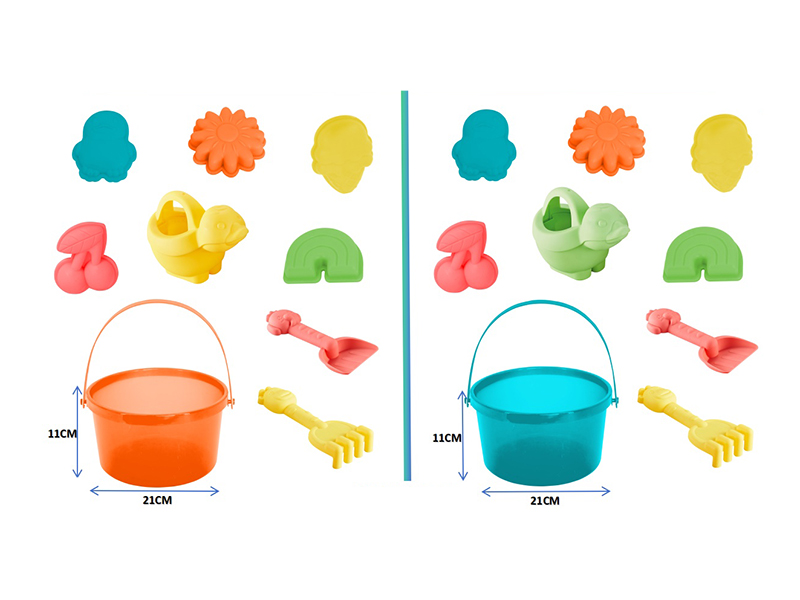 Beach Toys 9PCS