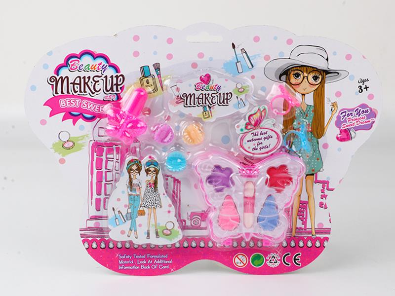 Children's Makeup Set