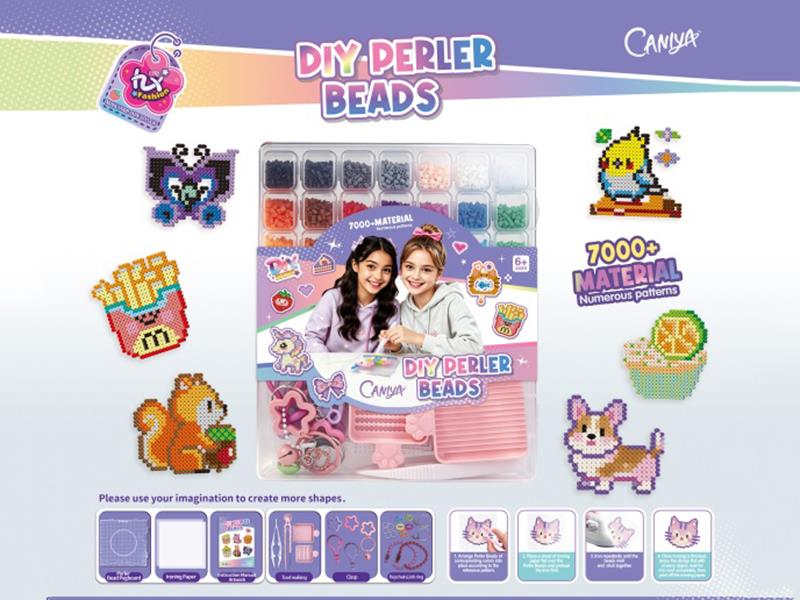 2.6Mm Beads Pp Storage Box