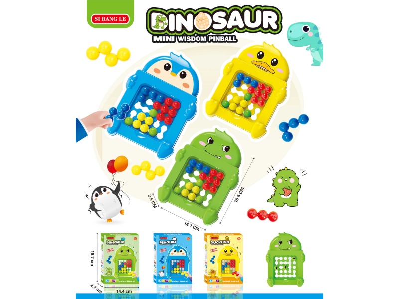 Three Mixed Sets Of Board Games, Magic Bead Challenge Games, Parent-Child Interactive Magic Bead Puzzle Games, Early Education And Intelligence Development