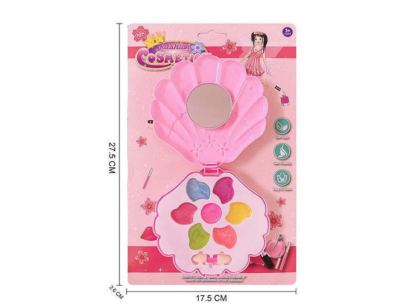 Shell Shape Children's Cosmetics
