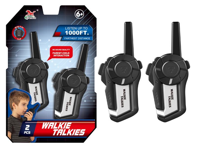 Space Technology Walkie Talkie