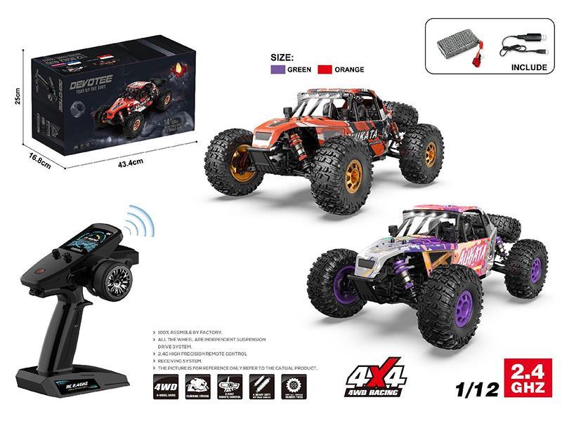 1:12 2.4G Remote Control 4WD High Speed Desert Off-Road Vehicle