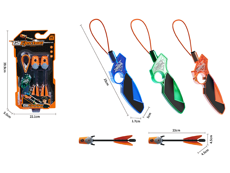 Slingshot Rocket Launcher Toy With Whistle Rockets