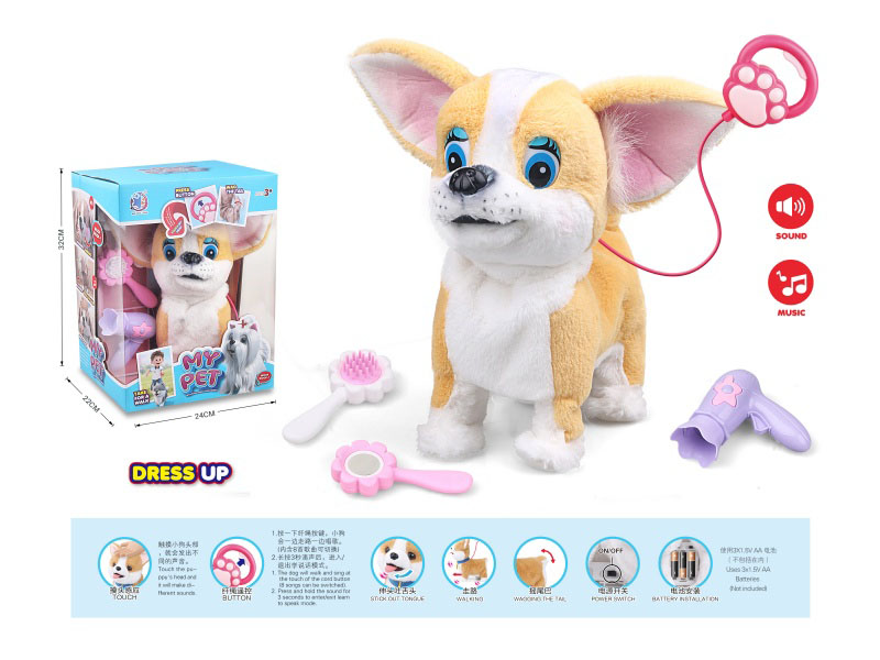 B/O Plush Lick Tongue Pet Dressing Suit