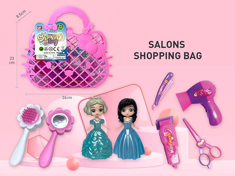 Salons Toys Storage Shopping Bag