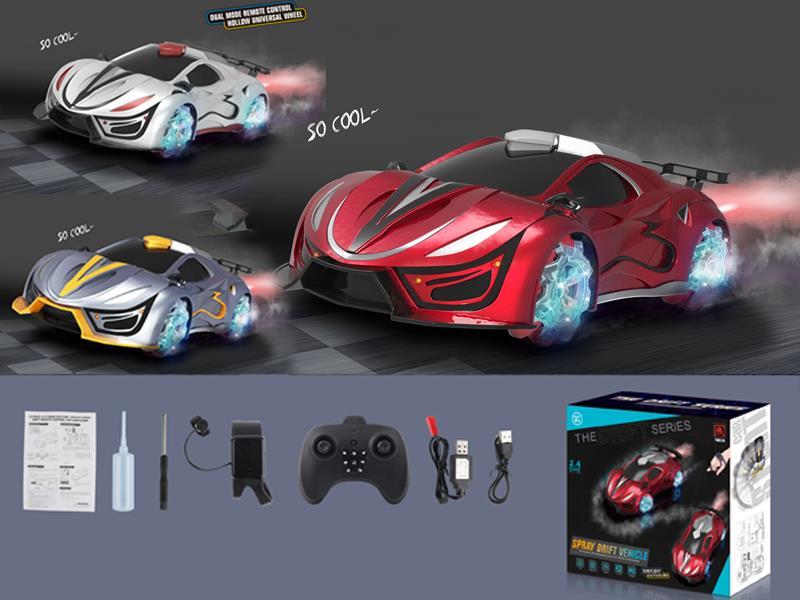 2.4G Drift Concept Car