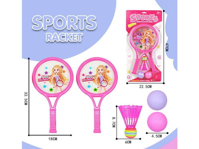 Small Round Racket