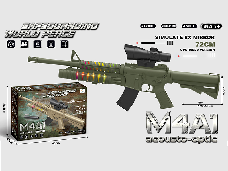 M4A1 Electric Sound And Light Gun With Simulate 8x Mirror(Army Green)