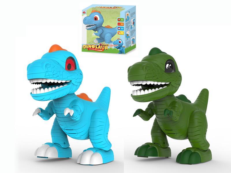 Spray Dinosaur