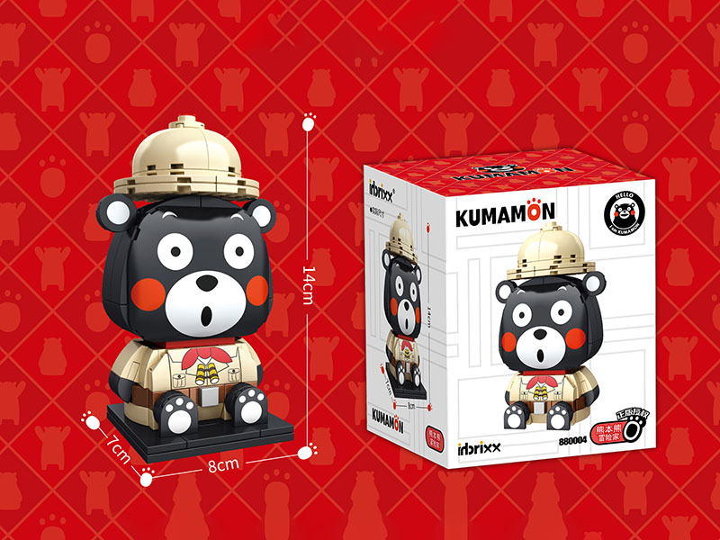 Kumamon Series Building Blocks - Kumamon Adventurer 172pcs