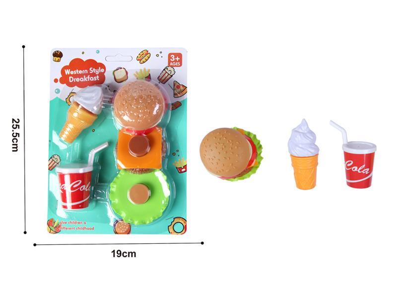 Hamburg Toy Set