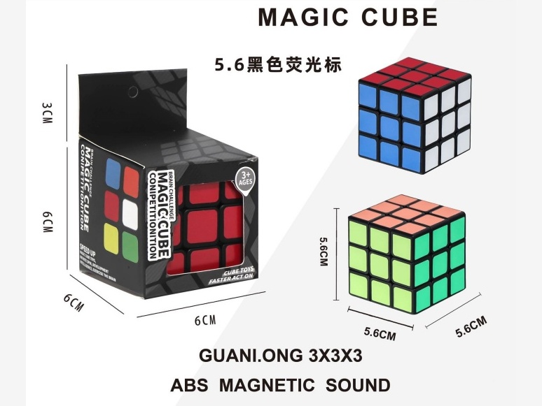 5.6 Black Rubik'S Cube Pp Material (Fluorescent Label)